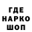 Кетамин VHQ weeavy