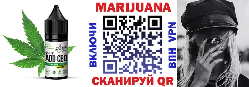 где можно купить   Белоозёрский  маркетплейс формула  Cannafood марихуана  мега как войти 