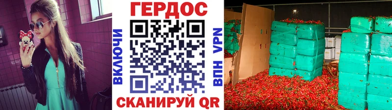 shop наркотические препараты Белоозёрский Героин Афган