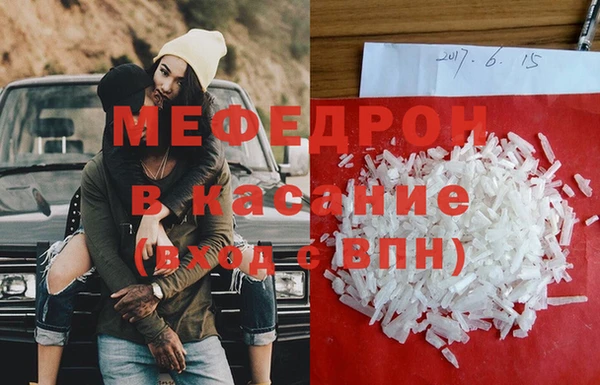 кокаин колумбия Беломорск