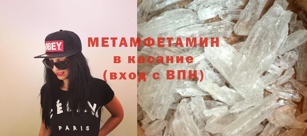 кокаин колумбия Беломорск