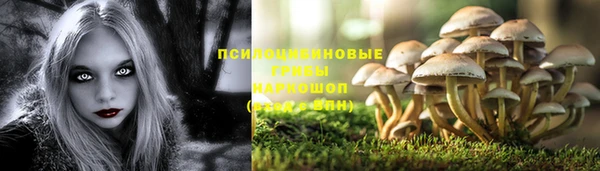 кокаин колумбия Беломорск