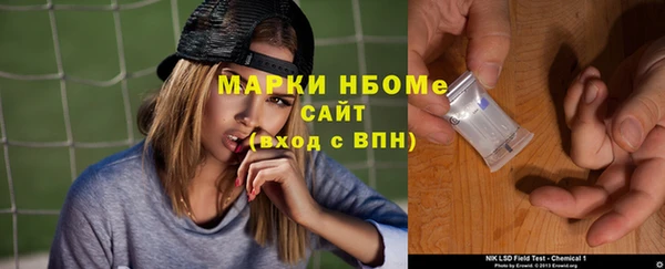 каннабис Богданович