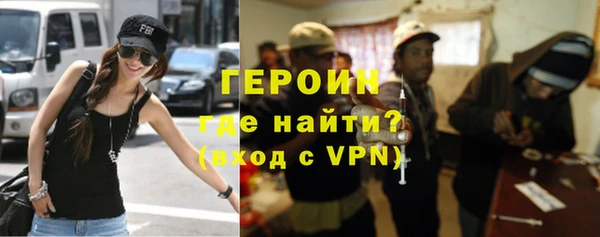 кокаин колумбия Беломорск
