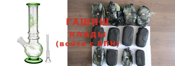 каннабис Белоозёрский