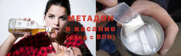 каннабис Богданович