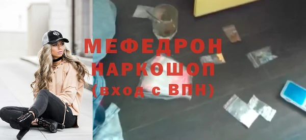 кокаин колумбия Беломорск