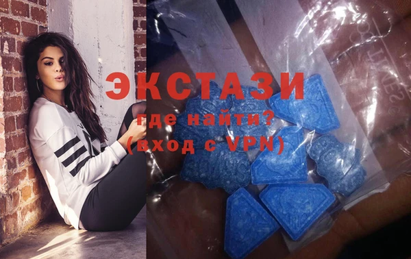 кокаин колумбия Беломорск