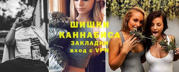 каннабис Богданович