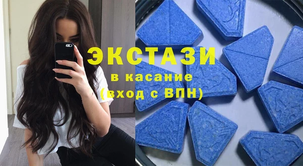кокаин колумбия Беломорск