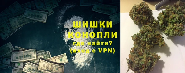 каннабис Белоозёрский