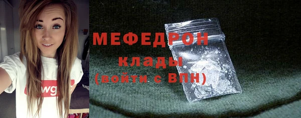 каннабис Богданович
