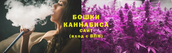 альфа пвп VHQ Богородск