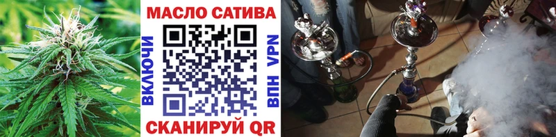 что такое   Белоозёрский  ТГК вейп 