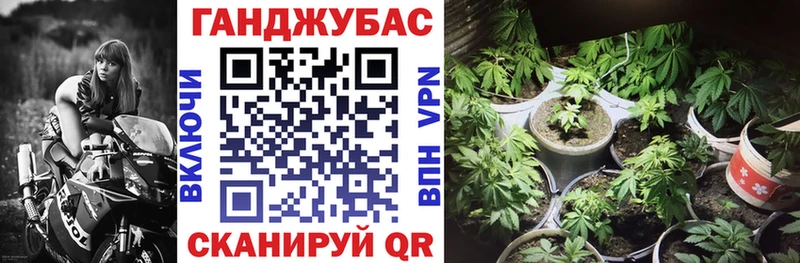 Бошки Шишки White Widow МЕГА сайт Белоозёрский